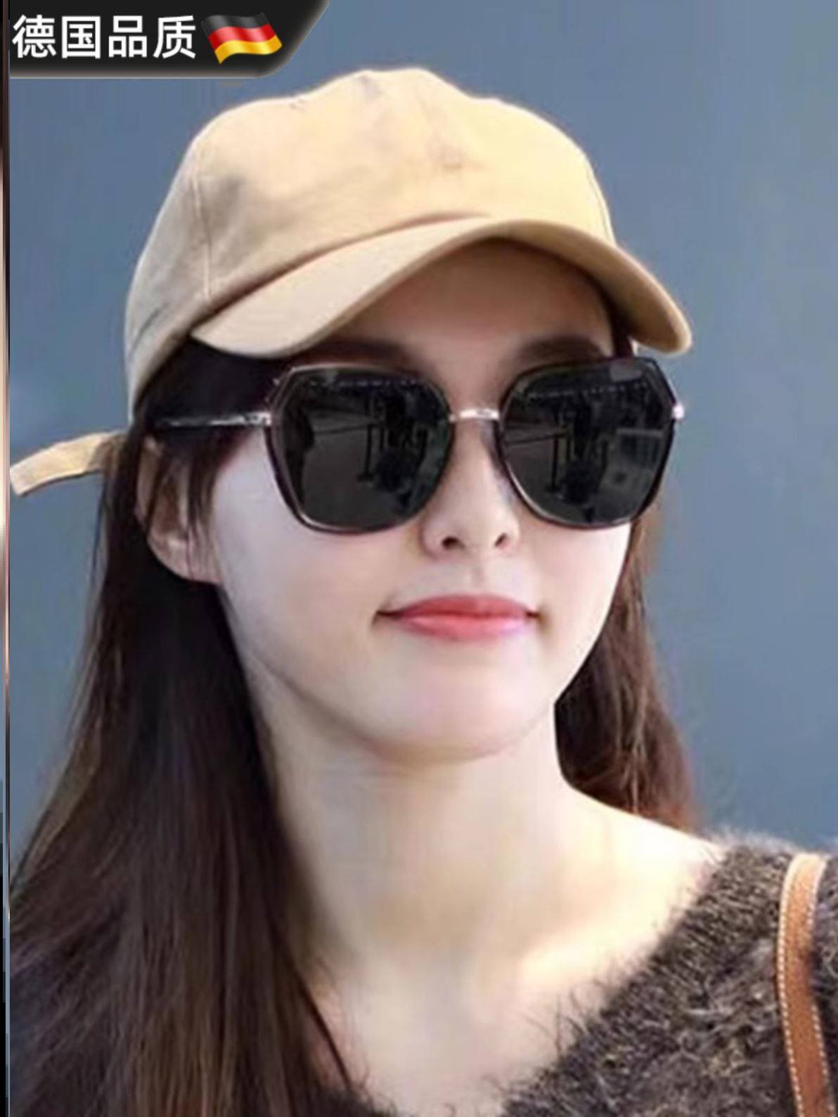 唐嫣同款墨镜女款偏光防晒太阳镜防紫外线2024新款近视眼镜带度数