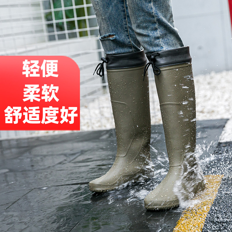 浩佩夏季防水eva轻便雨鞋软底