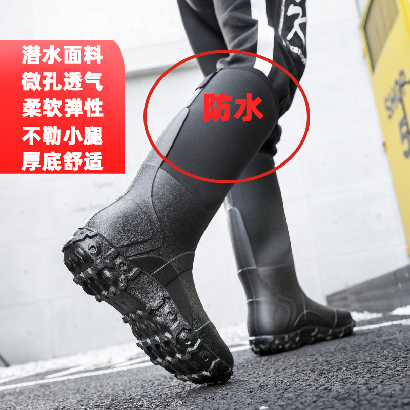 新款加厚透气防水防滑钓鱼雨鞋