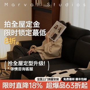 麦文布艺窗帘套餐全屋定制窗帘全国北京上海杭州上门测量安装定制