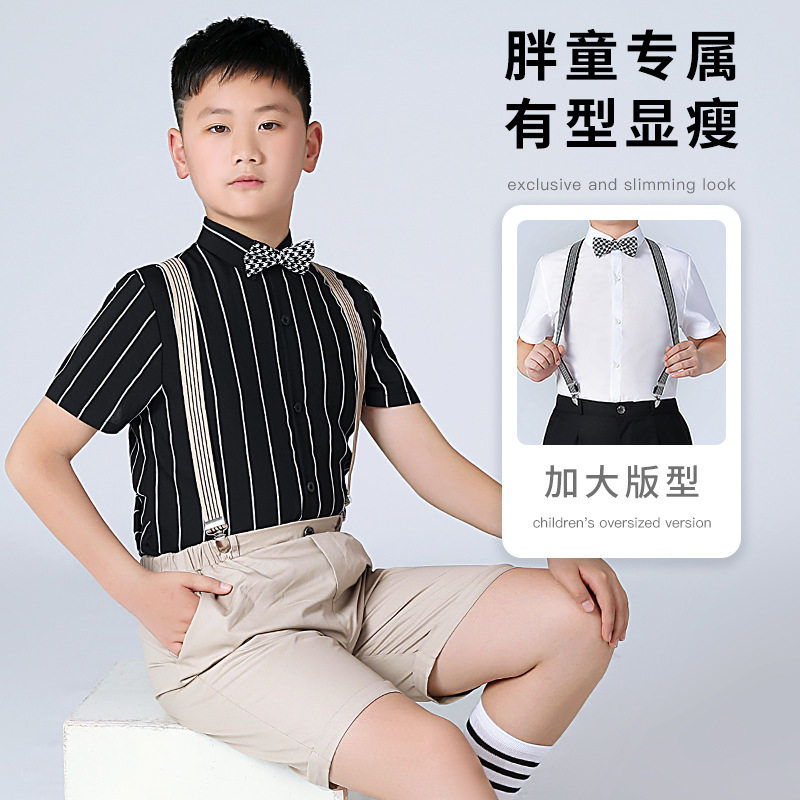男童背带裤套装夏季儿童加肥