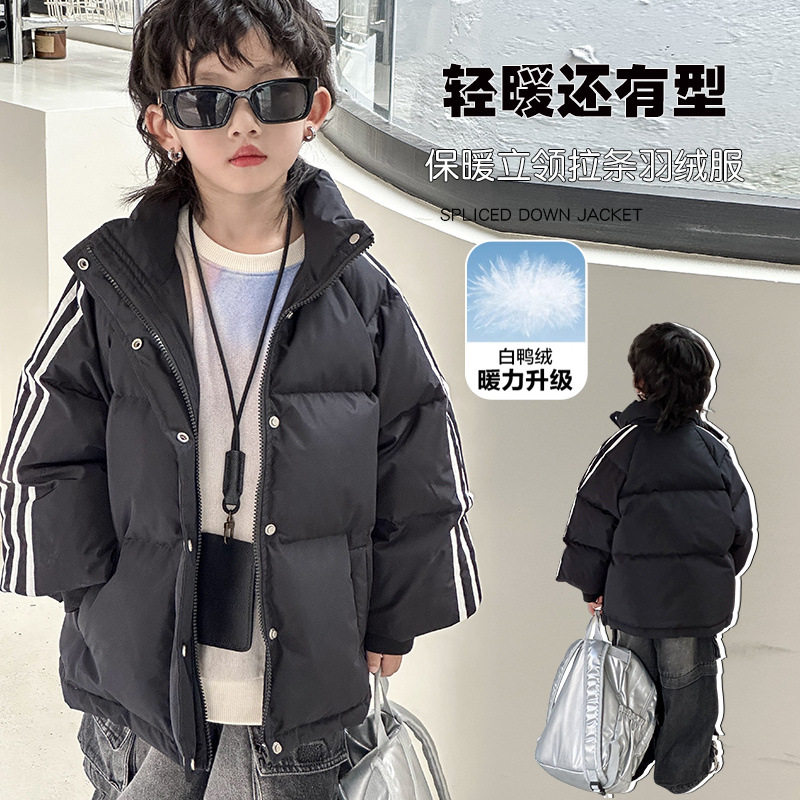 韩维斯中长款加厚白鸭绒羽绒服