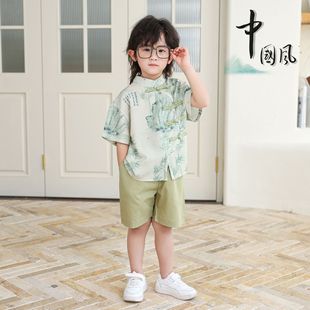 夏季男童汉服新中式国风绿竹儿童短袖套装古风帅气男孩唐装演出服