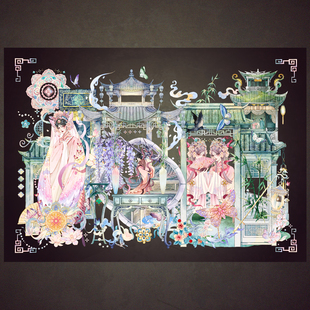 沐瑶&李富贵1.0梨园烟波贝壳光手账造景贴系列微缩场景DIY景观贴