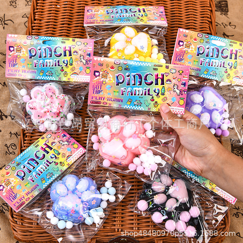 抖音解压捏捏乐可爱猫爪光滑迷你烂泥感减压发泄玩具巴拉手捏捏