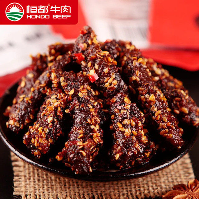 恒都牛肉旗舰店健身零食熟食即食真空随吃熟牛肉真空装卤牛腱麻辣