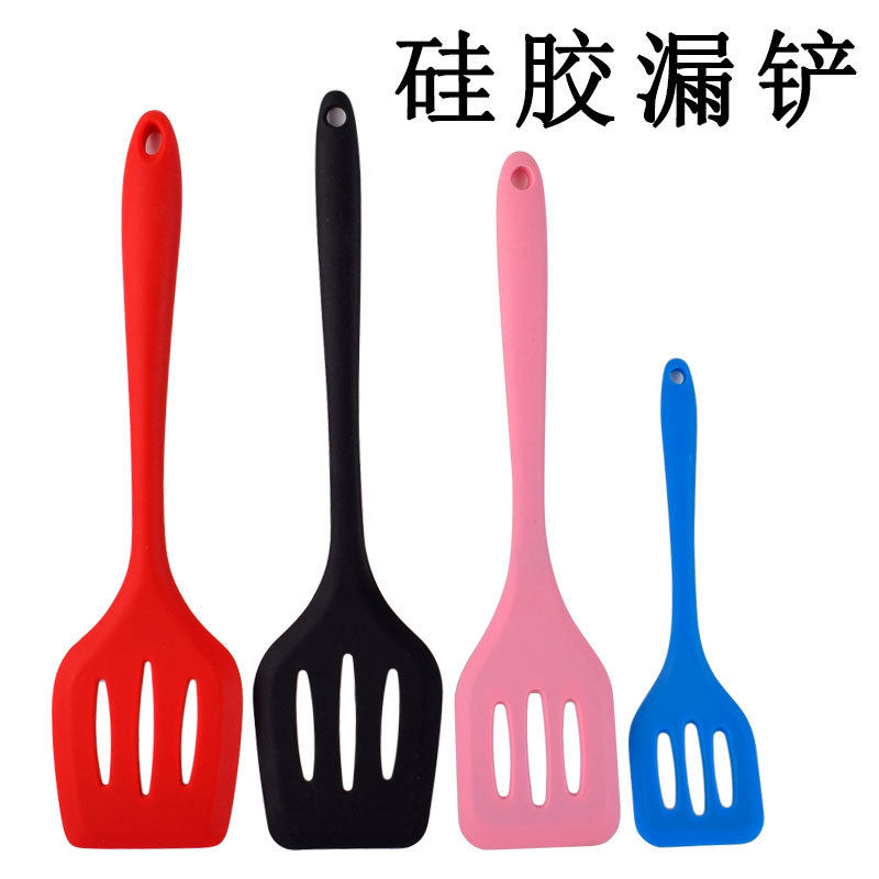 小号防刮不粘锅硅胶漏铲炒菜铲平底锅铲翻炒漏铲厨房烹饪平口