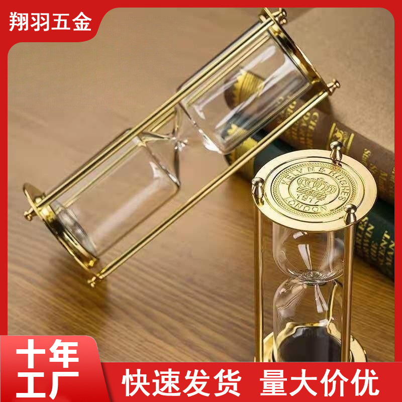 计时器流沙自装沙摆件感diy沙漏 计时器自装沙玻璃沙漏空瓶