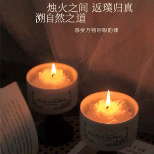 七夕节浪漫香薰蜡烛礼盒创意生日礼物送女生闺蜜女友伴手礼女朋友