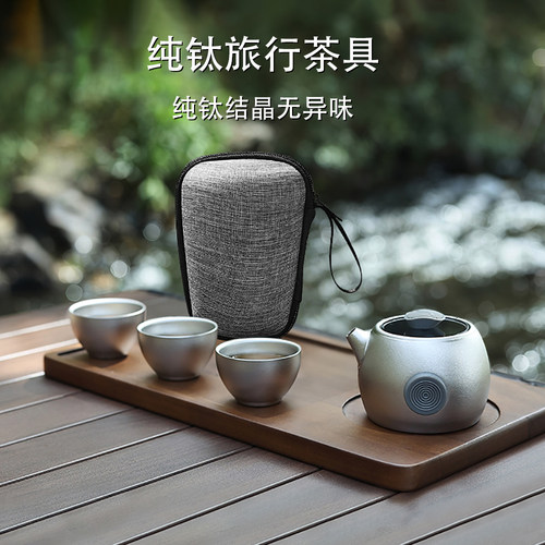 3.0结晶工艺一体成型