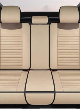 四季棉麻坐垫哈弗H62016款升级版1.5T自动两驱精英型专用汽车座套