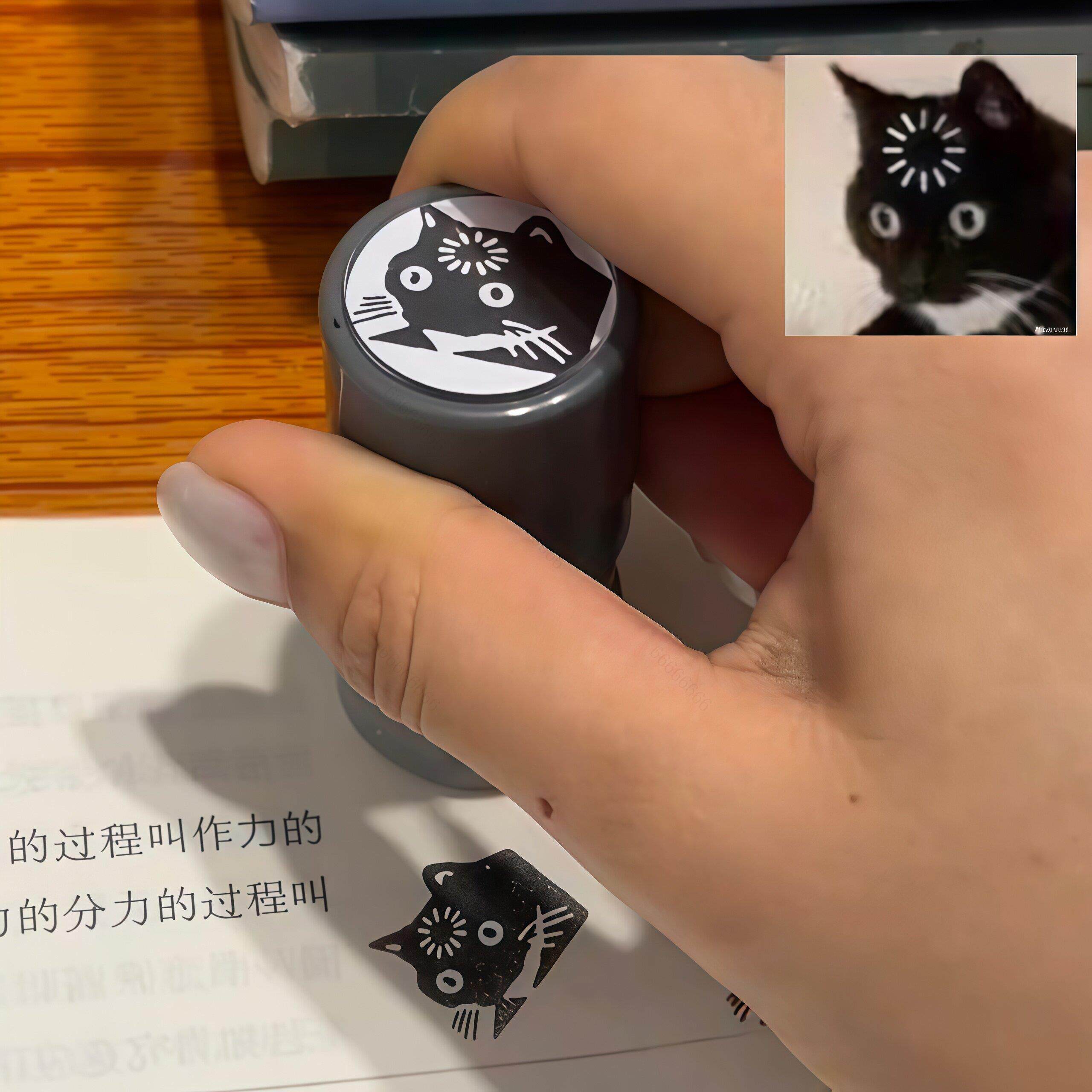 宕机小猫印章可爱搞怪加载中表情包diy手账装饰搞怪整蛊同桌道具 - 实物图