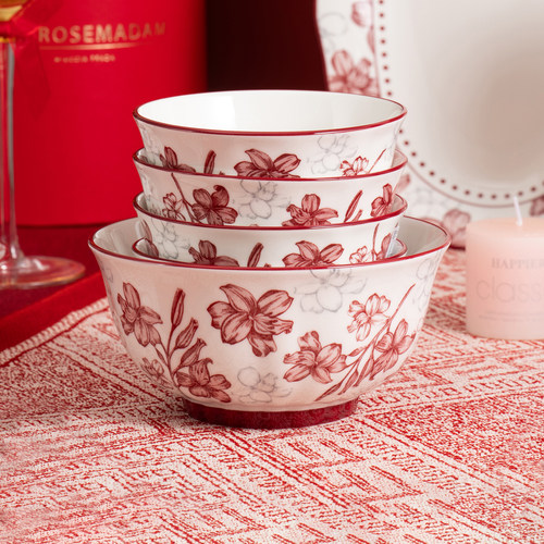 【高温釉下彩】顺祥陶瓷乔迁新居