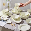 顺祥陶瓷浮雕碗碗碟套装 家用饭碗沙拉碗汤碗乔迁之喜入宅碗盘餐具