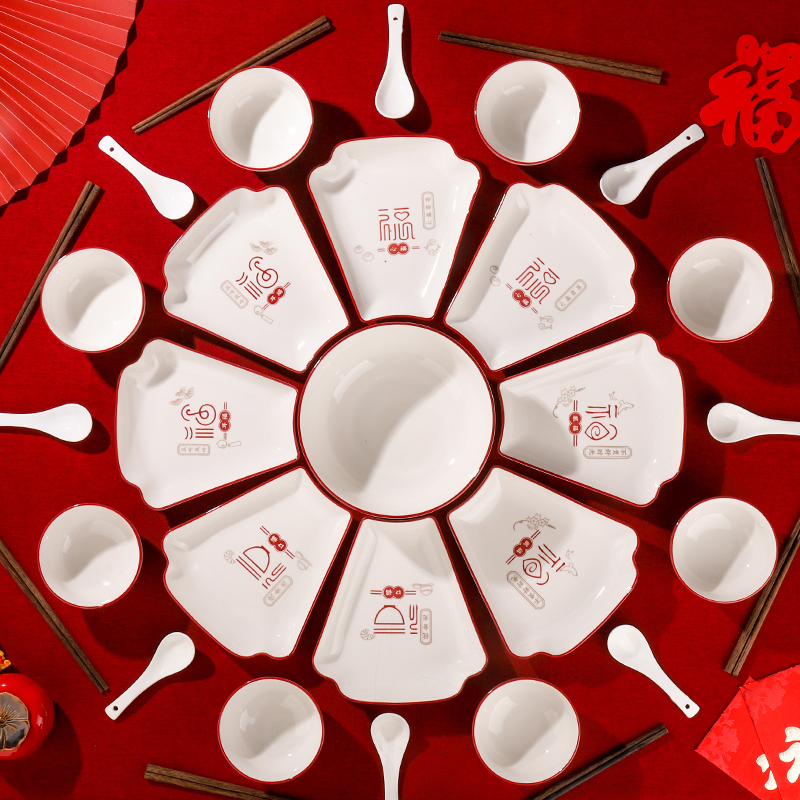 【健康釉下彩】顺祥陶瓷拼盘组合