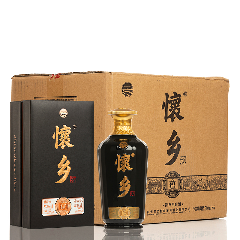 贵州茅源酒厂余家烧坊酱香型白酒怀乡酒500ml*6瓶整箱装怀乡蕴酒