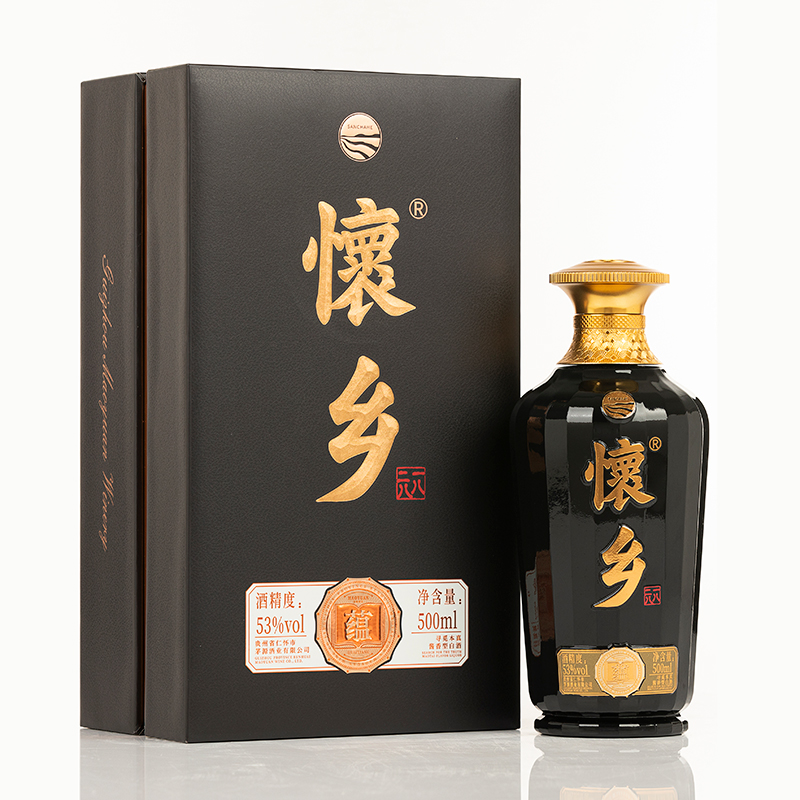 贵州茅源酒厂余家烧坊酱香型白酒怀乡老酒500ml礼盒装怀乡蕴酒