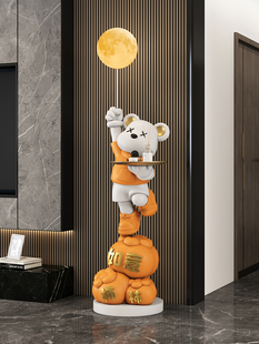 柿柿如意暴力熊落地摆件大号客厅电视柜旁装 饰品轻奢乔迁搬家礼物