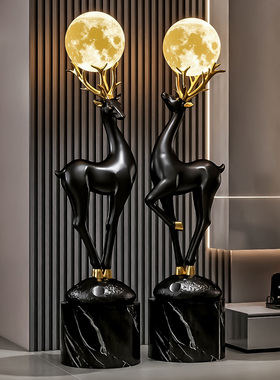 客厅轻奢招财鹿落地摆件