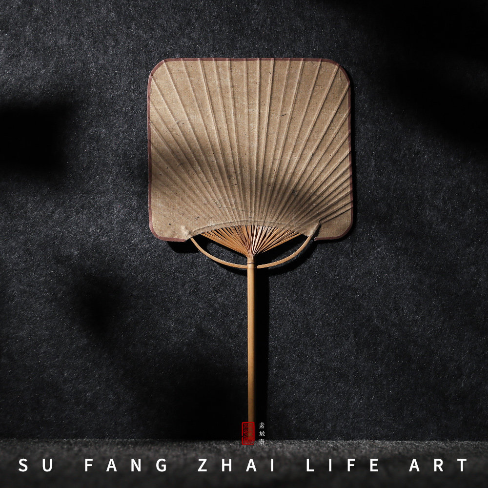 素放斋古风空白宣纸团扇手绘文字复古宫扇空白DIY仿古书画创作四