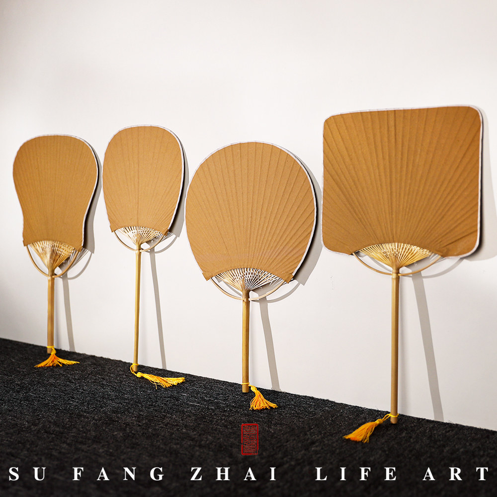 素放斋仿古团扇楮皮熟宣工笔画山水小楷书法空白团扇手绘DIY加长,文具电教/文化用品/商务用品,宣纸,淘宝优惠券,粉丝福利购,淘宝优惠卷