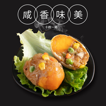 平原凤凰特产糯米鸭蛋黄金蛋熟咸蛋黄糯米饭团纯手工10枚农家美食