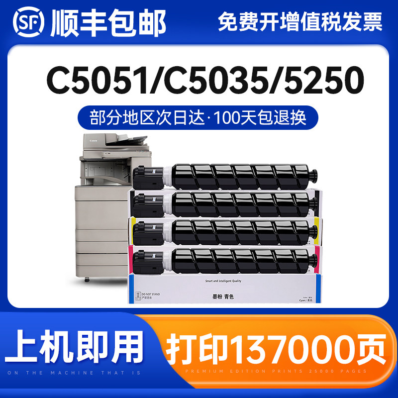 克哲优分离式粉盒鼓组件