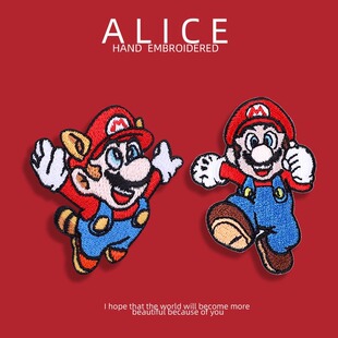 超级玛利奥爱刺绣贴围巾手账装饰布贴iPad手机自粘贴纸衣服补丁贴