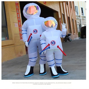 出租充气宇航员太空服成人儿童航天角色表演科技活动卡通人偶服装