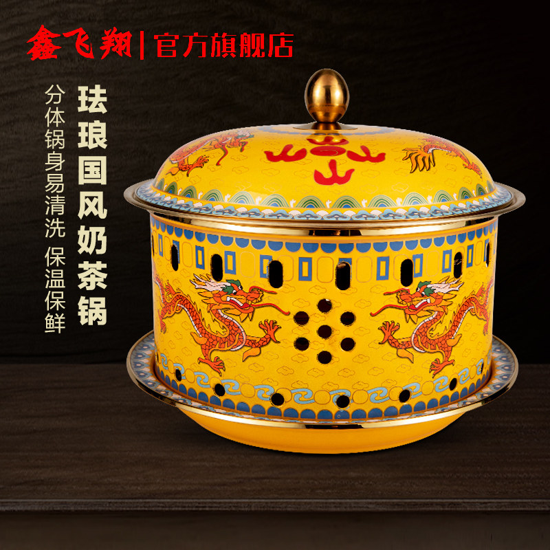 景泰蓝珐琅铜火锅酒精燃环保油御用菊花铜火锅御锅活鱼锅奶茶铜锅