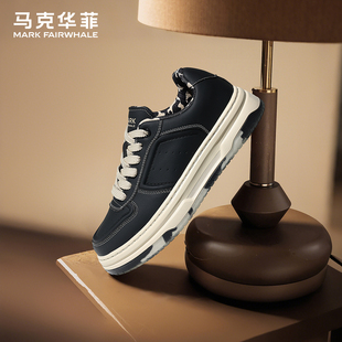 马克华菲男鞋板鞋2026新款男士休闲鞋春季鞋子男款增高百搭潮鞋子