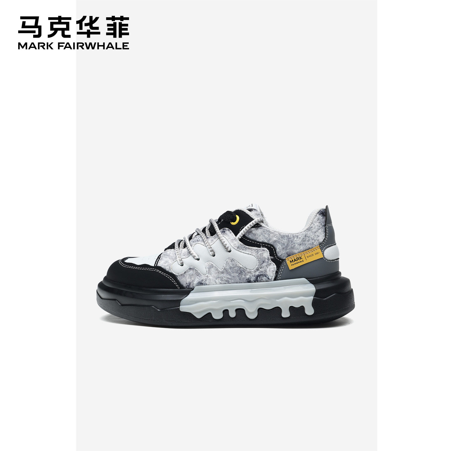 马克华菲板鞋男2026春季新款男士百搭鞋子增高休闲鞋耐磨潮流男鞋,流行男鞋,休闲板鞋,淘宝优惠券,粉丝福利购,淘宝优惠卷