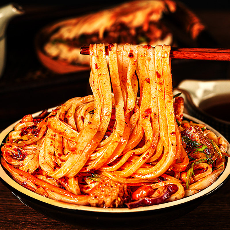 汉中米皮正宗陕西凉皮开袋即食特产小吃免煮麻酱擀面皮红油米皮