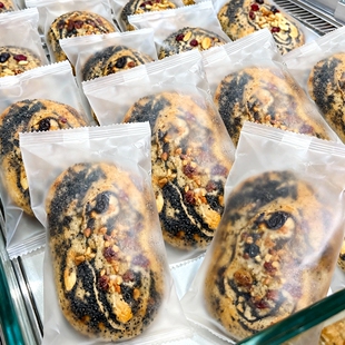 黑芝麻坚果欧包开袋即食面包粗粮下午茶点饱腹打工人充饥营养早餐