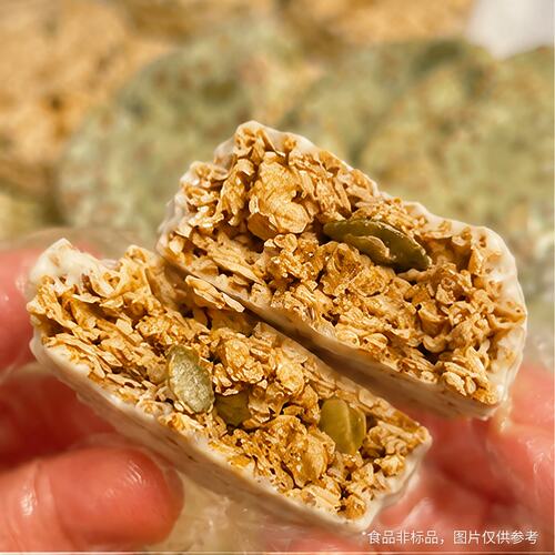 开袋即食零食坚果燕麦脆黑巧燕麦酥坚果独立包装谷物脆开袋即食
