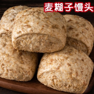 小麦糊子方馒头粗粮馍馍山东特色加热即食速食早餐健康杂粮主食