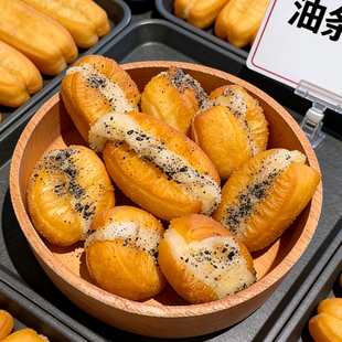 油条糍粑空气炸锅食材油条速冻半成品懒人方便速冻儿童油条家庭装