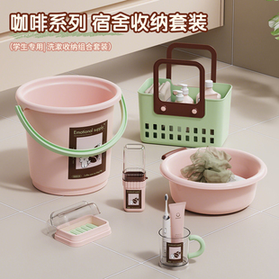 水桶加厚塑料带盖手提储水桶学生宿舍用洗澡洗漱家用洗衣桶盆套装