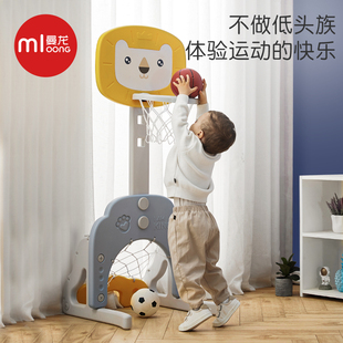 曼龙儿童篮球架室内家用可升降篮球框投篮架婴儿宝宝投篮球类玩具