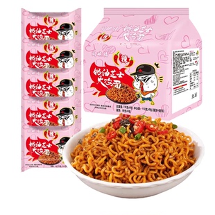 同碗福奶油火鸡面蟹黄拌面咸蛋黄拌面泡面速食食品夜宵方便面整箱