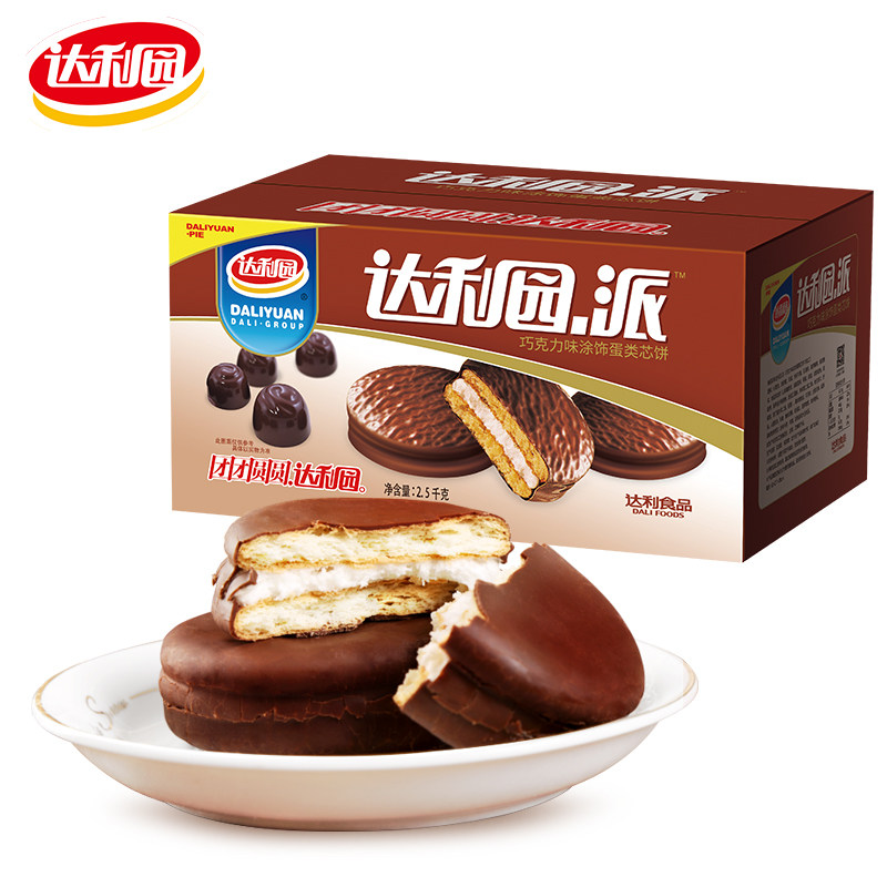 达利园巧克力派早餐面包夹心蛋糕整箱蛋黄派草莓派零食小吃批发