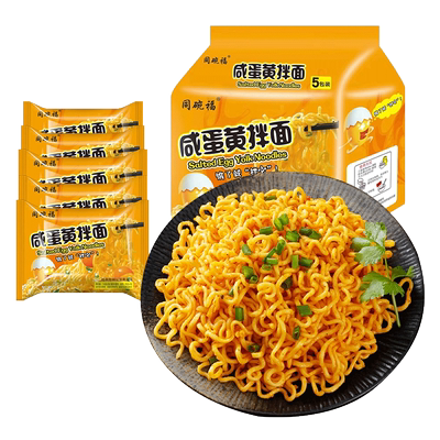 同碗面咸蛋黄拌面速食品