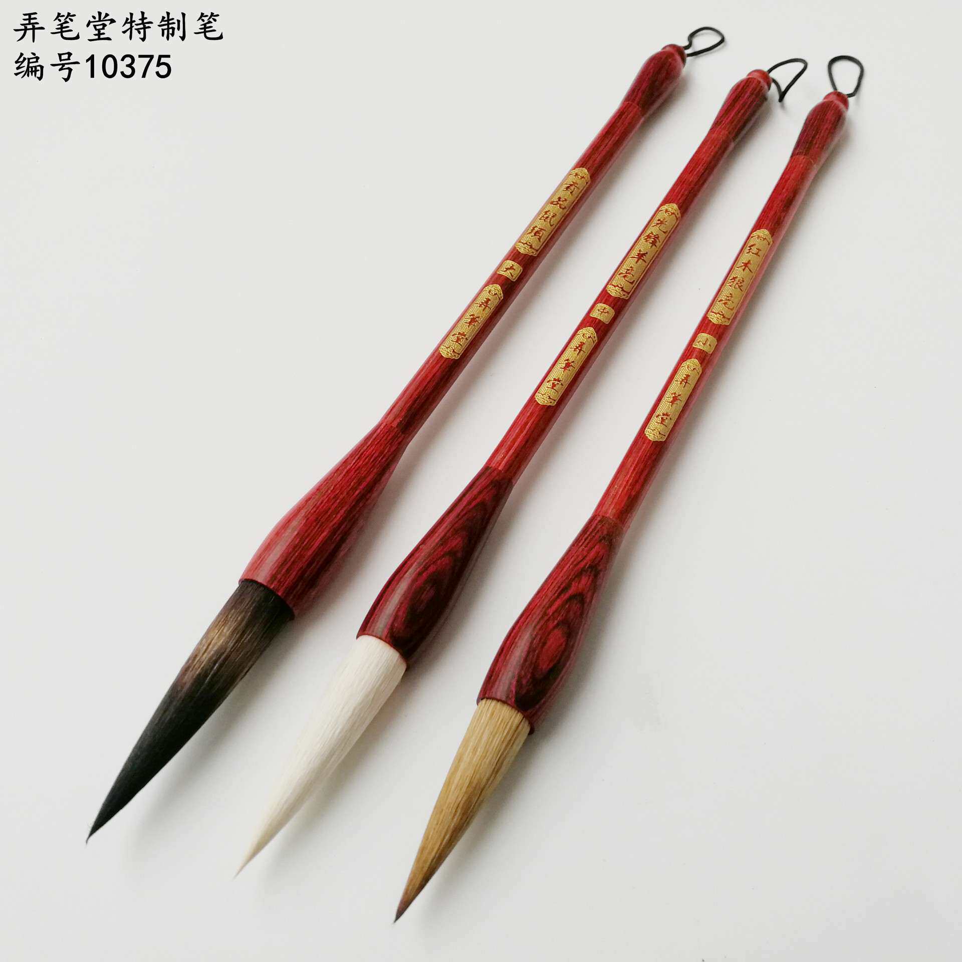 赣笔辰龙笔庄鼠须羊毫狼毫毛笔大中小毛笔书法楷书文房用品10375