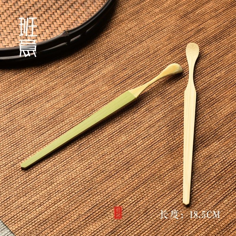 竹官仿古竹制茶拨纯手工茶勺茶扒日式茶匙功夫茶具茶道零配青竹手