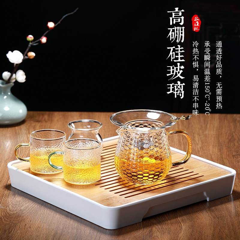 竹官日式锤纹公道杯耐热加厚玻璃分茶器带茶漏过滤网功夫茶具配件