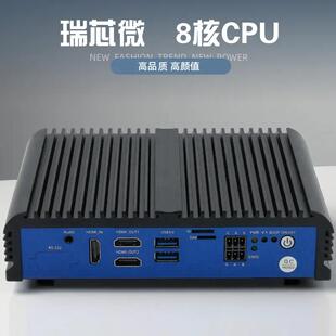 瑞芯微RK3588嵌入式主机工业软路由安卓linux工控主机迷你电脑8核
