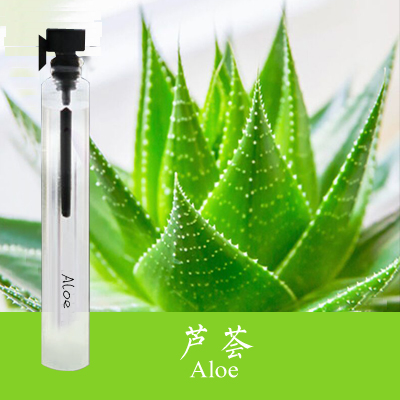 芦荟味香水持久留香清新自然