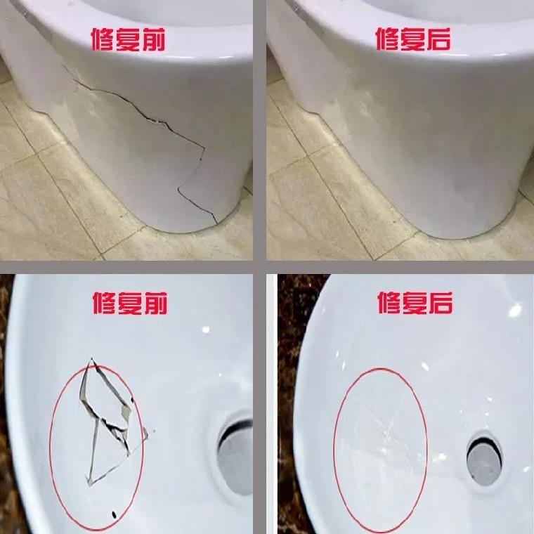 马桶盖厕所陶瓷洗手盆裂了修补蹲盆贴瓷砖胶水池开裂瓷砖填缝胶
