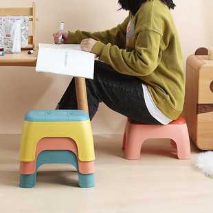 家用儿童学习座椅书桌写字小椅子客厅沙发脚踏凳 塑料小凳子加厚