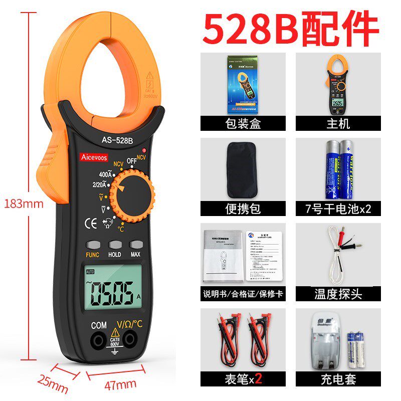 高精度钳形表万用表直流电流表钳型钳流表交数字全自动多功能在类目 五金/工具, 仪器仪表, 钳形表中 - 来自Buy2taobao.com提供专业的淘宝代购服务